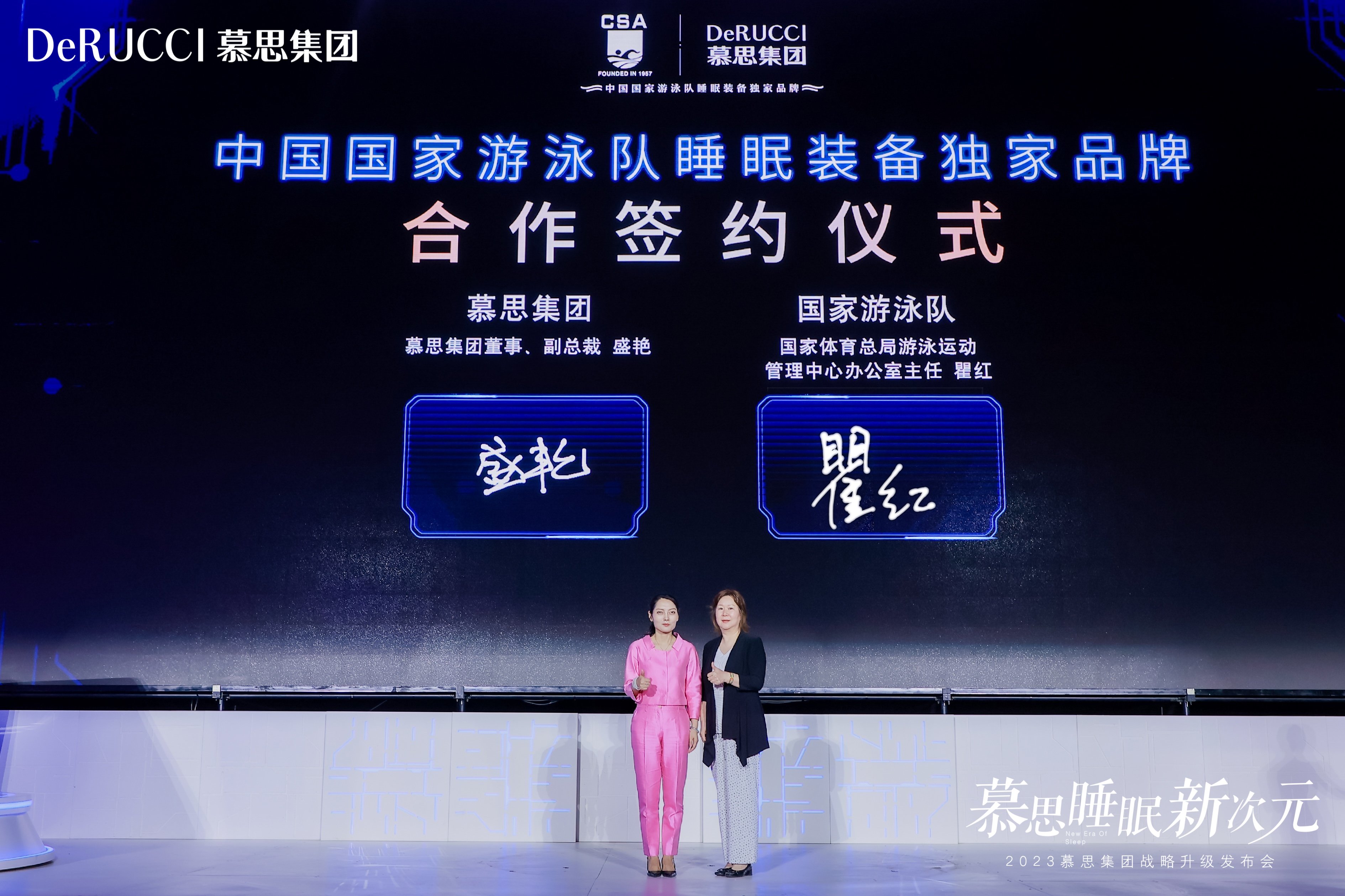 不朽情缘(中国)官方网站-IOS/安卓通用版/手机APP下载