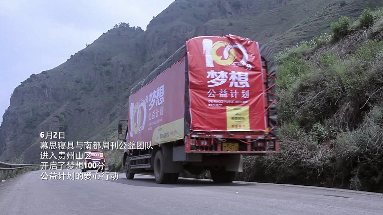 不朽情缘(中国)官方网站-IOS/安卓通用版/手机APP下载