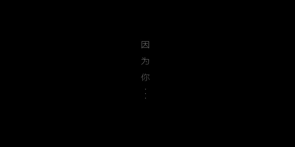 不朽情缘(中国)官方网站-IOS/安卓通用版/手机APP下载
