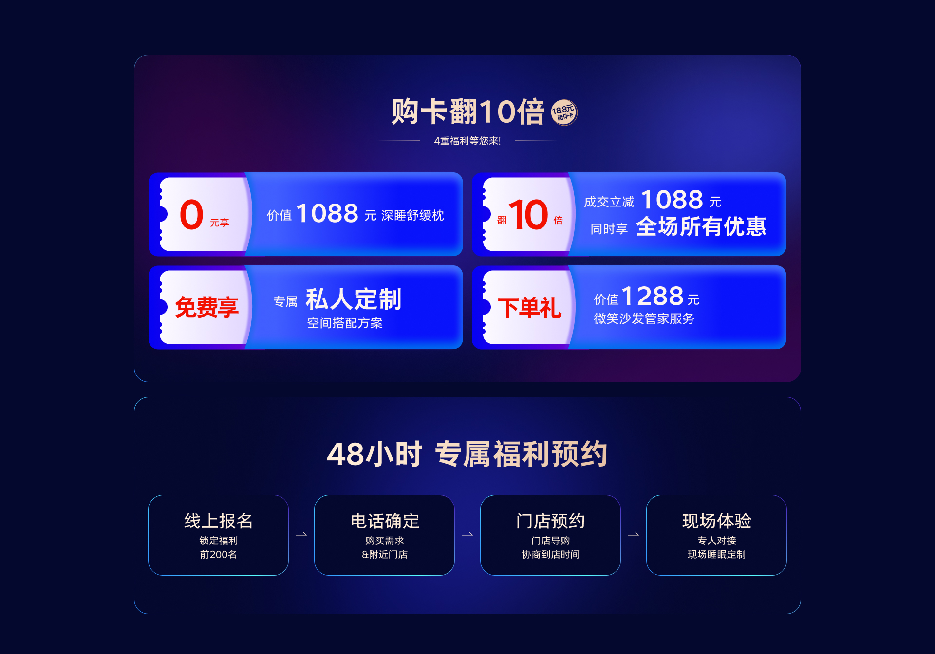 不朽情缘(中国)官方网站-IOS/安卓通用版/手机APP下载
