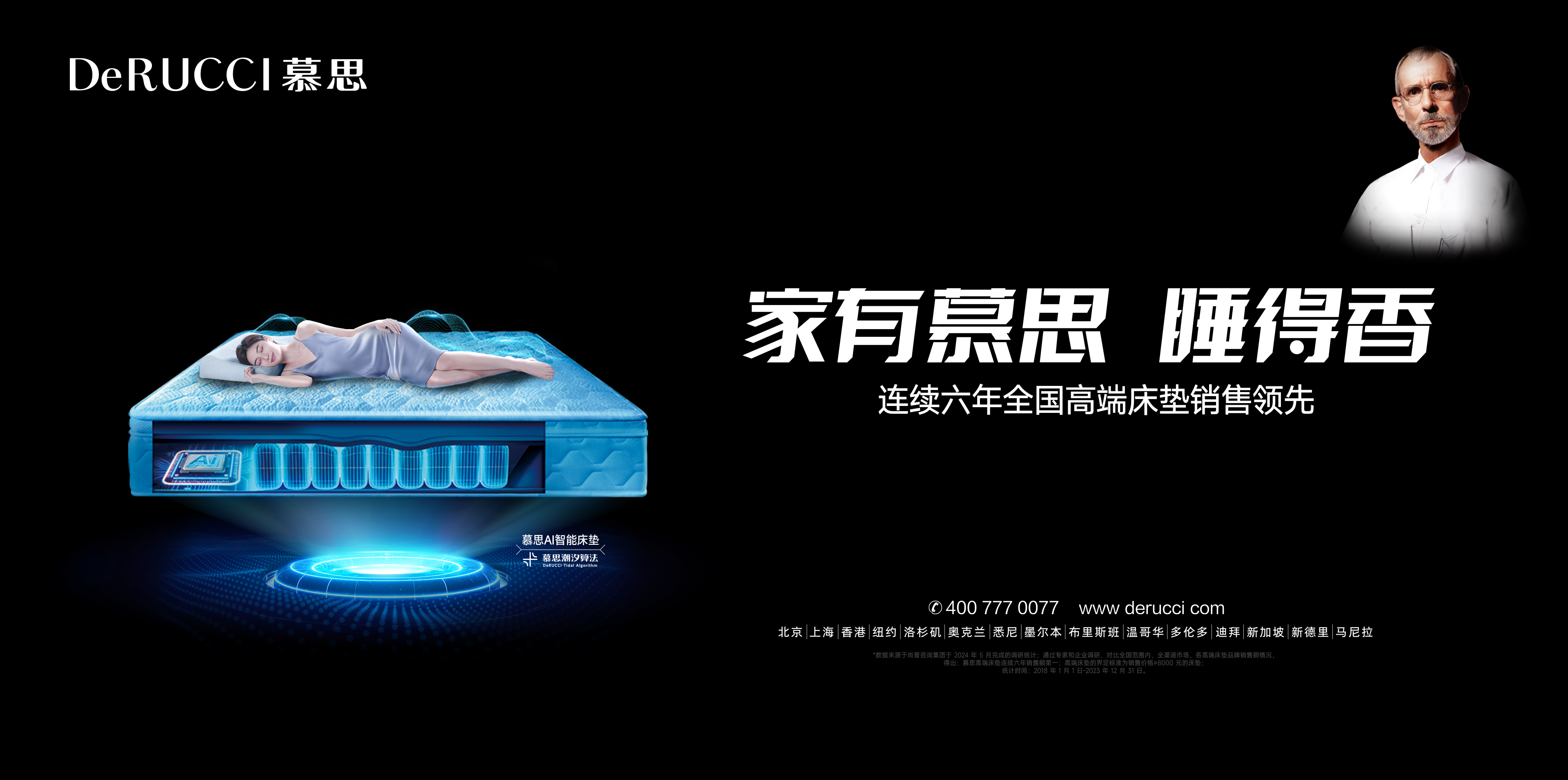 不朽情缘(中国)官方网站-IOS/安卓通用版/手机APP下载