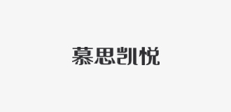 不朽情缘(中国)官方网站-IOS/安卓通用版/手机APP下载