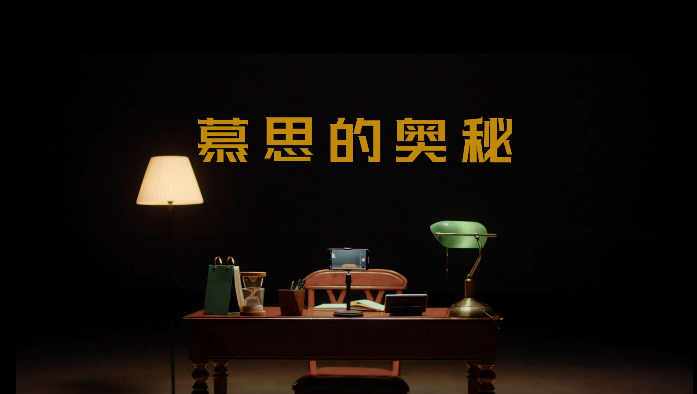 不朽情缘(中国)官方网站-IOS/安卓通用版/手机APP下载
