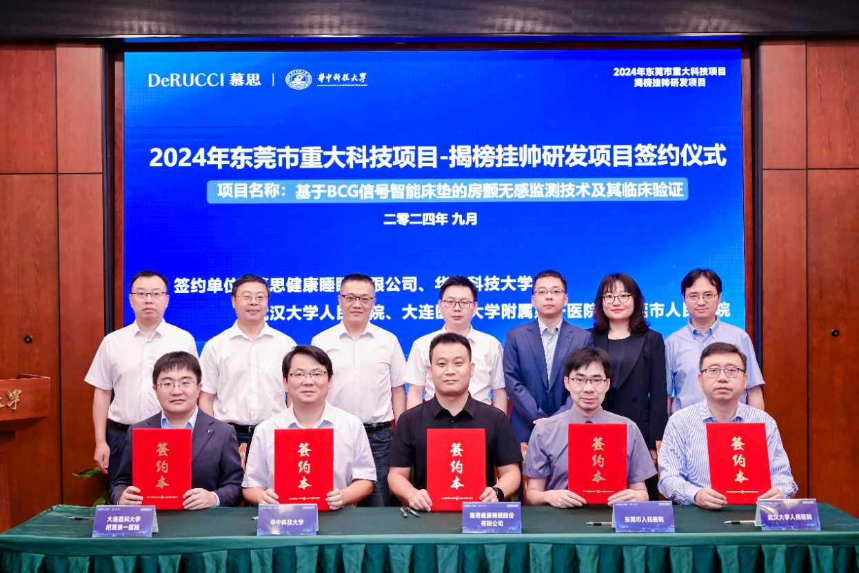不朽情缘(中国)官方网站-IOS/安卓通用版/手机APP下载